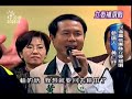 2010-01-29公視晚間新聞(桃園縣拉抬黃仁杼選情 蔡英文陪同造勢)