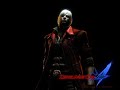 Devil May Cry 4: Diabolic recapture sword