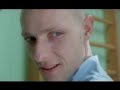 Gus Gus - Ladyshave
