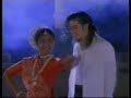 Michael Jackson Black Or White (House With Guitar Radio Mix)