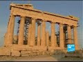 FRANCE24-EN-Report-A