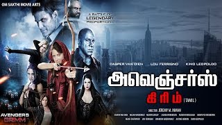 Avengers Grimm Full Movie in Tamil  1080p HD  Tami