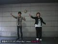 (PARAPARA) ?????????(Plum Mix) / mioco (PARAPARA) ?????????(Plum Mix) / mioco