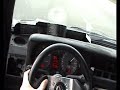 Polo 86c 2F 20V Turbo