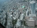 Tokyo from the 62nd floor: Insanity
