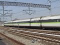 0 Series Shinkansen