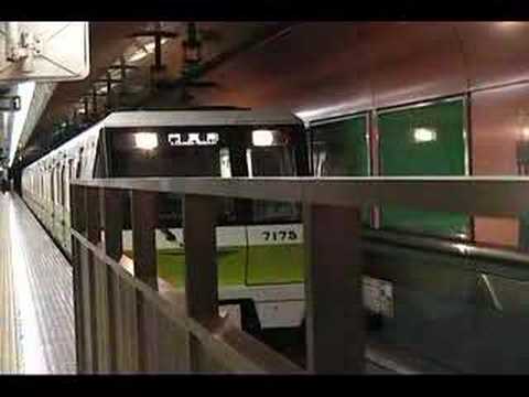 大阪市営地下鉄長堀鶴見緑地線70系 3
