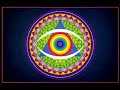Daevid Allen - Banana Moon - All i want is out of here Daevid Allen - Banana Moon - All i want is out of here