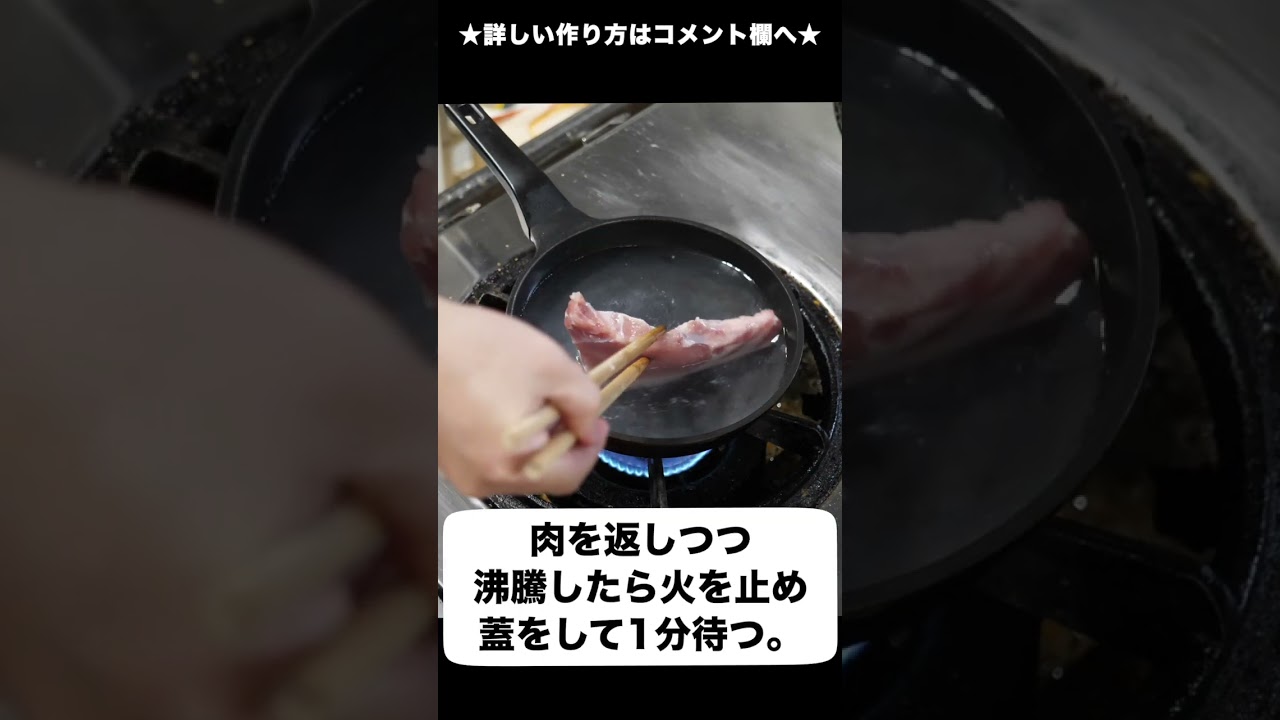 動画2