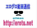 剃毛