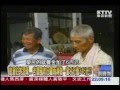 20111104-劉寶傑說到馬政府施捨老農津貼加316元,比發現海怪還激動(無快轉)