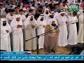 تلاوة رائعه للقارئ خالد الجهيم من المسجد الكبير ليلة 26  رمضان 1428