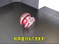 ?ELEKIT????????MR-9782?????