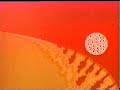 Human Fertilization.FECUNDACION