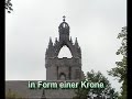 Schottland -- Old Aberdeen
