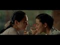 Les Filles du botaniste (Music Video)