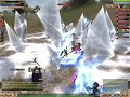 Eryx Clan pk video