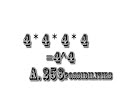 Combinatorics(THIS ONE) Combinatorics(THIS ONE)