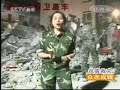 ?China Sichuan Earthquake?One Child Saved by PLA Soldiers ?China Sichuan Earthquake?One Child Saved by PLA Soldiers