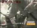 【China Sichuan Earthquake】One Child Saved by PLA Soldiers