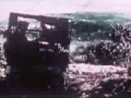 Iwo Jima
