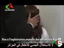 Sex sur enfants Algérie لا للاستغلال الجنسي للأطفال بالجزائر