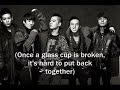 Big Bang - Foolish Love (Eng. Lyrics) Big Bang - Foolish Love (Eng. Lyrics)