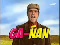 el gañan: apariciones marianas