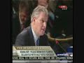 Rep. Wexler Smacks Down Harold Ickes!