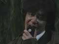大捜査線