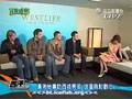 Assistir ao v�deo