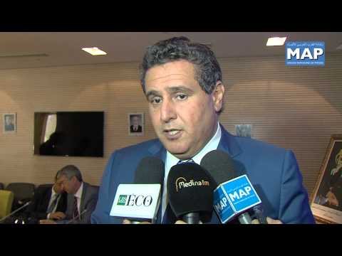 Rencontre à Rabat autour de la campagne agricole 2013 2014 Rencontre à Rabat autour de la campagne agricole 2013 2014