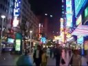 上海・南京路 1/2
