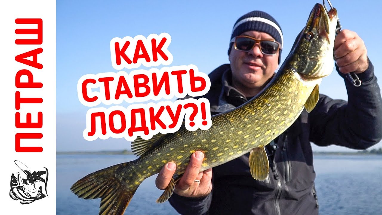 Снасть на леща зимой своими руками фото 959