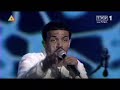 Craig David - What\
