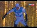 Elofsson - Isometsa duel Lahti 2001 7/8