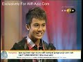 Back To The Past - Aliff\