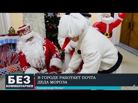 Без комментариев. 27.12.18. 