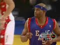 Vince Carter - The All Star