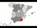 Andalucia Oriental - El reino de las tres maravillas - en imagenes