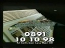 4PartAmiga1992Part4.mpeg 4PartAmiga1992Part4.mpeg
