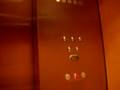 videos de Schindler Hydraulic-Saks 5th Ave-The Mall at Short Hills