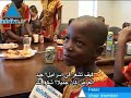 يتامى ومصابوا ايدز في اسرائيل
