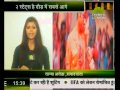 आलिया-अर्जुन ने किया 2 स्टेट्स का प्रमोशन