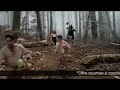 free freebox epee pub 