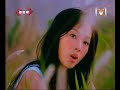 Yu Chiu