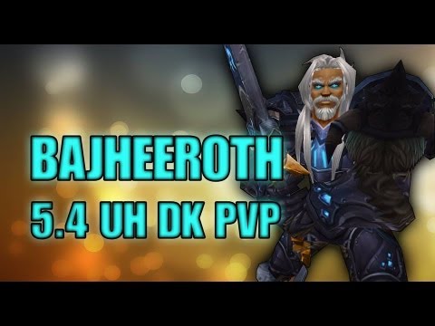 deathknight - Use Promo Code