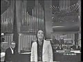 Peppino Gagliardi - Settembre (1970)