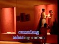 Ebiet G Ade - Cinta Sebening Embun.wmv