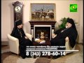 Интервью с епископом Назарием